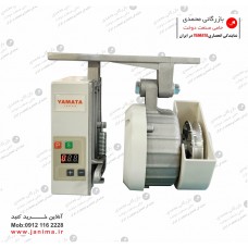 دینام مگنتی  یاماتا 550 وات